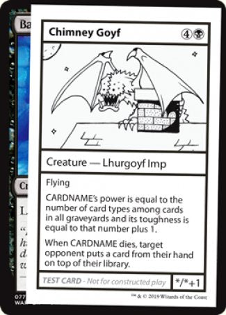 Chimney Goyf (2021 Edition) [Mystery Booster Playtest Cards] | RetroPlay Games