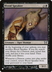 Blood Speaker [The List Reprints] | RetroPlay Games