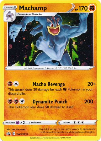 Machamp (SWSH053) [Sword & Shield: Black Star Promos] | RetroPlay Games