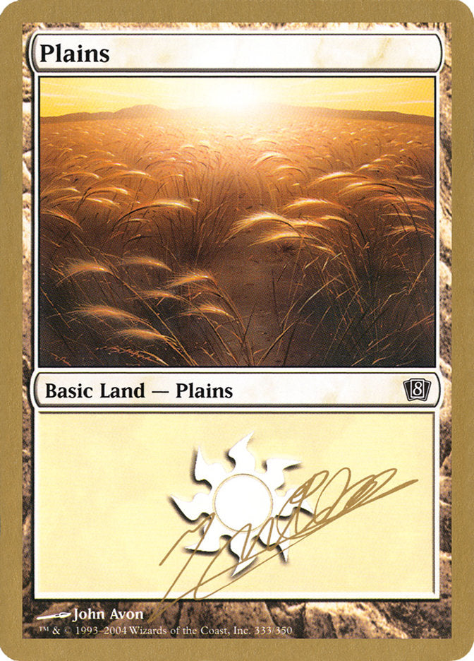 Plains (jn333) (Julien Nuijten) [World Championship Decks 2004] | RetroPlay Games