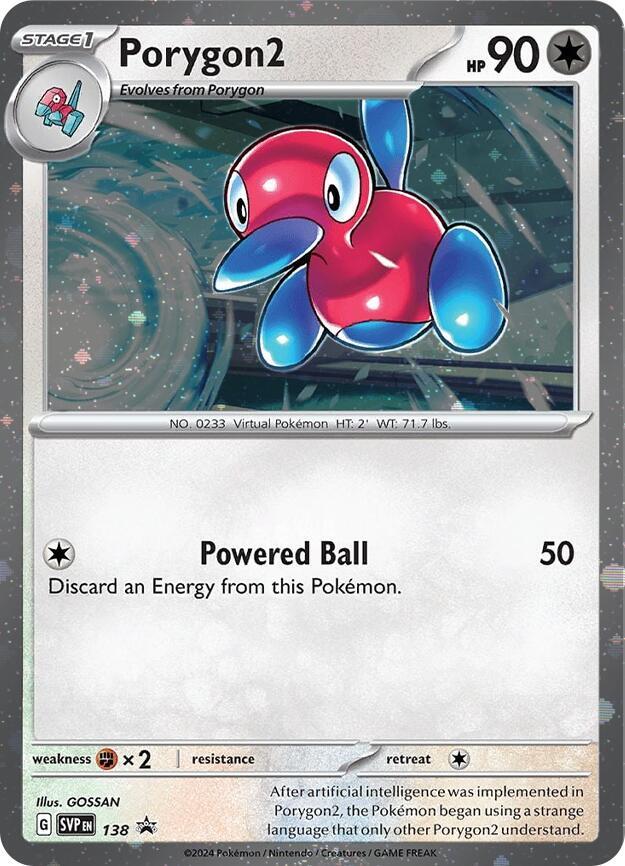 Porygon2 (SVP138) (Cosmos Holo) [Scarlet & Violet: Black Star Promos] | RetroPlay Games