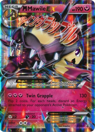 M Mawile EX (XY104) (Jumbo Card) [XY: Black Star Promos] | RetroPlay Games