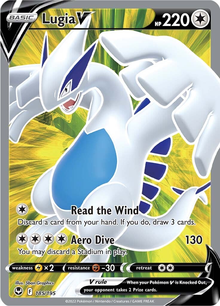 Lugia V (185/195) [Sword & Shield: Silver Tempest] | RetroPlay Games