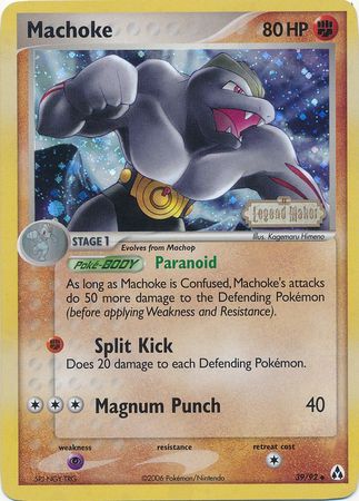 Machoke (39/92) (Stamped) [EX: Legend Maker] | RetroPlay Games