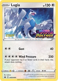 Lugia (SWSH069) (Staff Prerelease Promo) [Sword & Shield: Black Star Promos] | RetroPlay Games