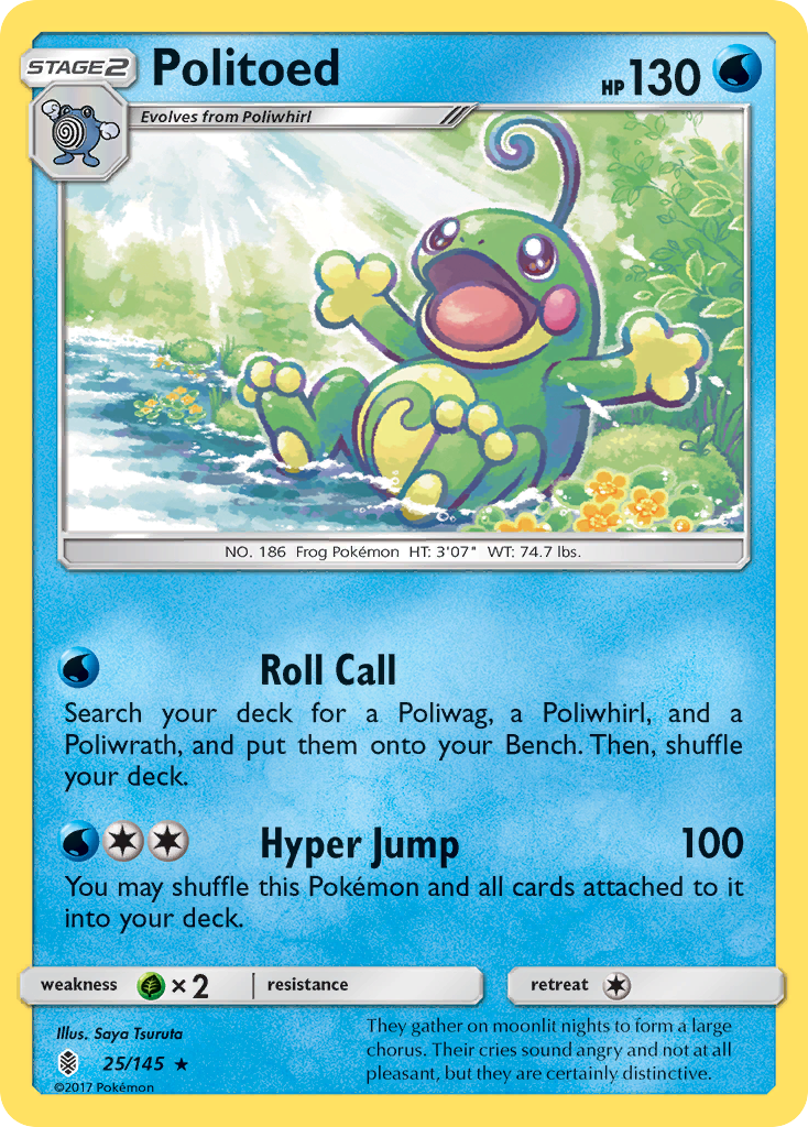 Politoed (25/145) [Sun & Moon: Guardians Rising] | RetroPlay Games