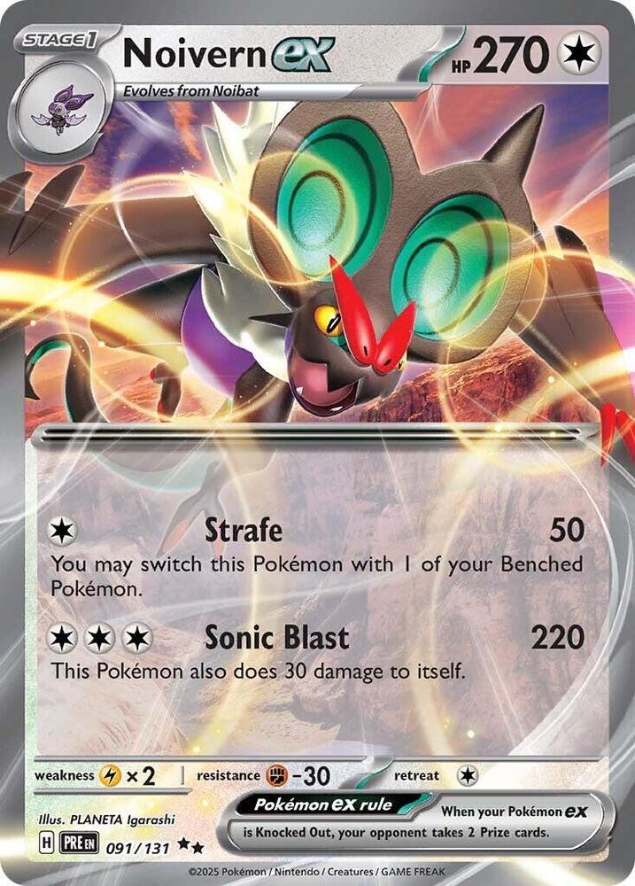 Noivern ex (091/131) [Scarlet & Violet: Prismatic Evolutions] | RetroPlay Games
