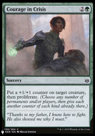 Courage in Crisis [The List] | RetroPlay Games