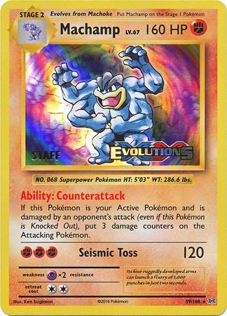 Machamp (59/108) (XY Evolutions Staff Prerelease) [XY: Black Star Promos] | RetroPlay Games