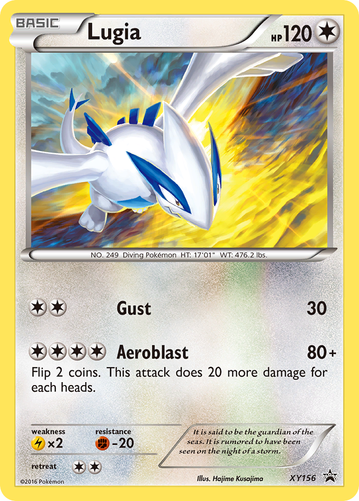 Lugia (XY156) [XY: Black Star Promos] | RetroPlay Games