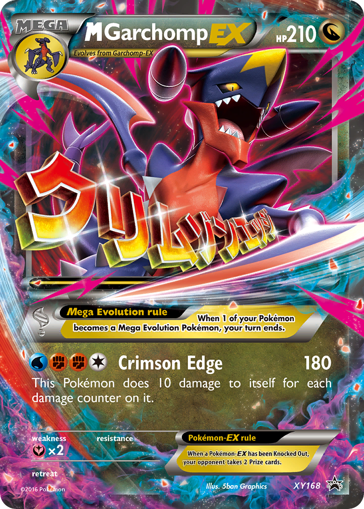 M Garchomp EX (XY168) [XY: Black Star Promos] | RetroPlay Games