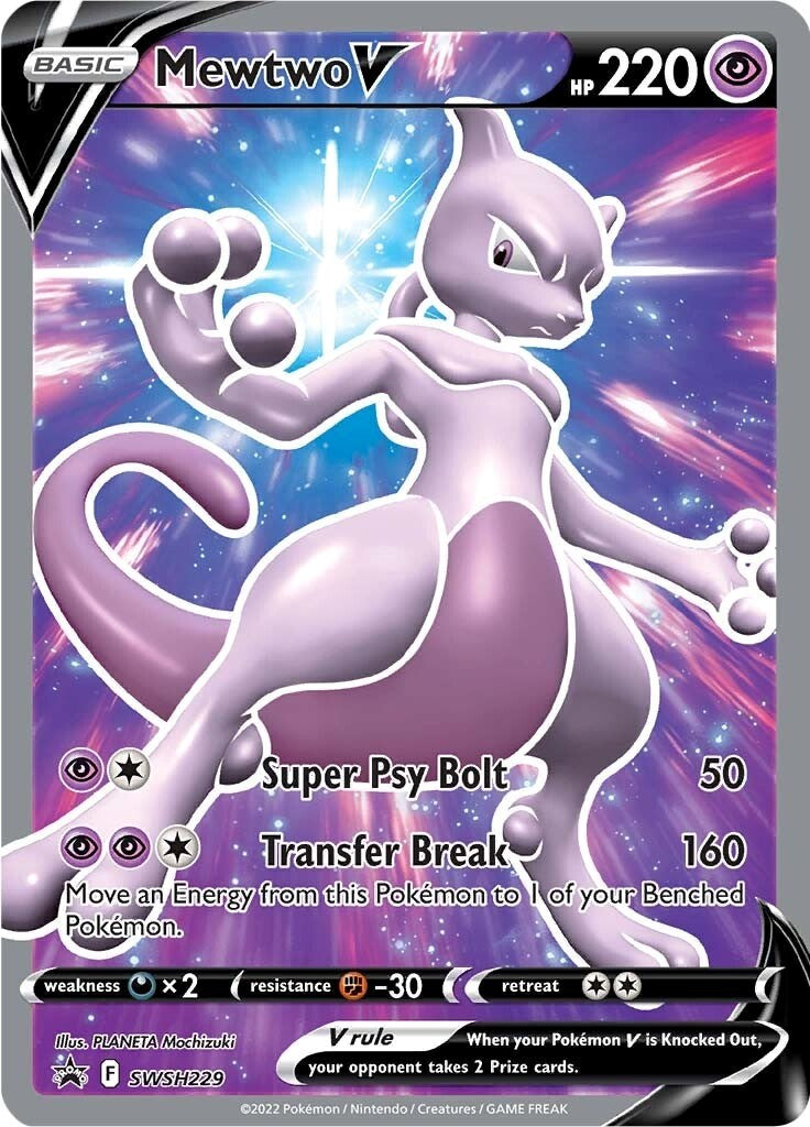 Mewtwo V (SWSH229) [Sword & Shield: Black Star Promos] | RetroPlay Games