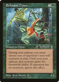 Erhnam Djinn (Oversized) [Oversize Cards] | RetroPlay Games