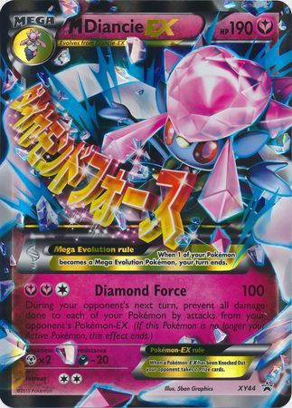 M Diancie EX (XY44) (Jumbo Card) [XY: Black Star Promos] | RetroPlay Games