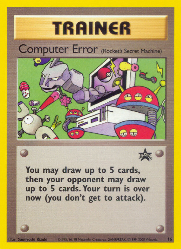 Computer Error (16) [Wizards of the Coast: Black Star Promos] | RetroPlay Games