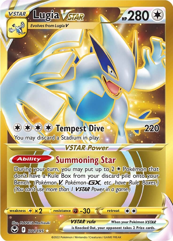 Lugia VSTAR (211/195) [Sword & Shield: Silver Tempest] | RetroPlay Games