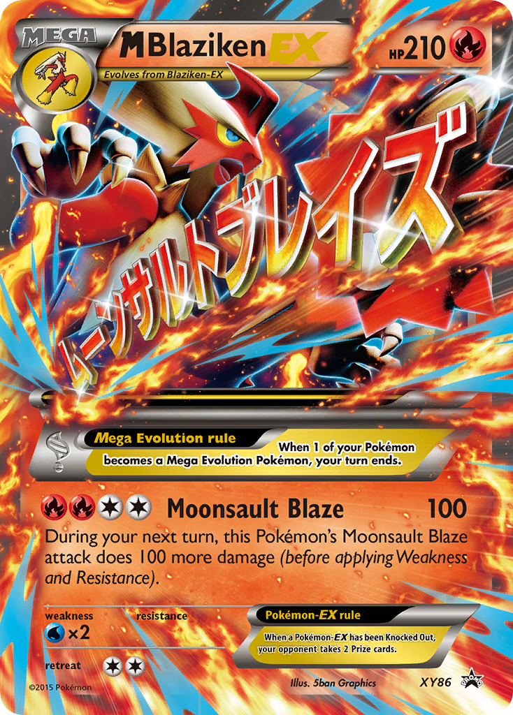 M Blaziken EX (XY86) [XY: Black Star Promos] | RetroPlay Games