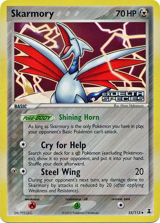 Skarmory (55/113) (Stamped) [EX: Delta Species] | RetroPlay Games