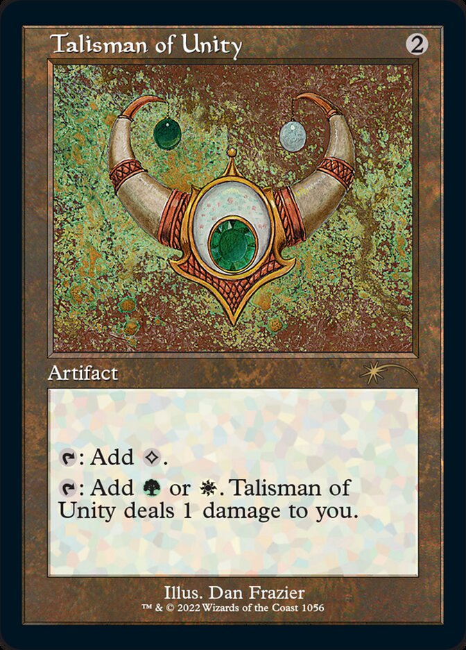 Talisman of Unity [Secret Lair Drop Series] | RetroPlay Games