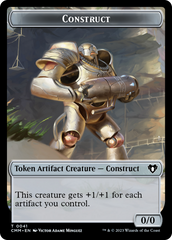 Thopter // Construct (41) Double-Sided Token [Commander Masters Tokens] | RetroPlay Games