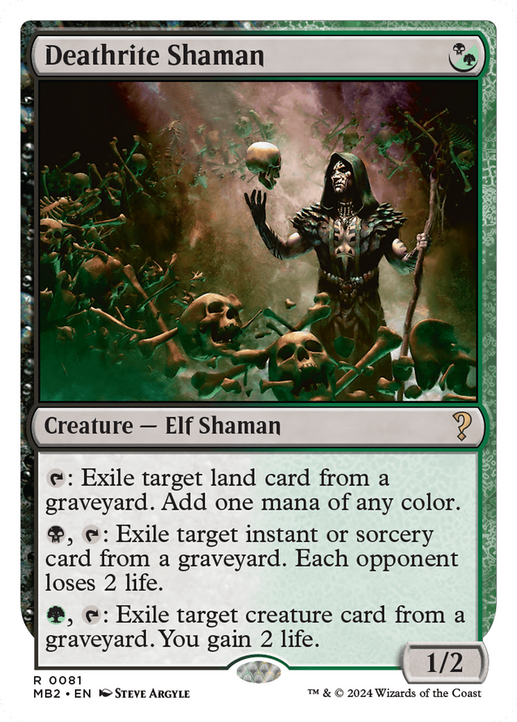 Deathrite Shaman (White Border) [Mystery Booster 2] | RetroPlay Games