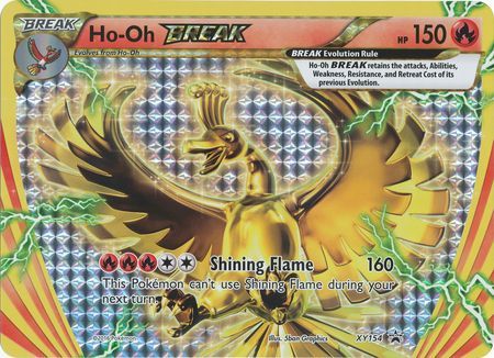 Ho-Oh BREAK (XY154) (Jumbo Card) [XY: Black Star Promos] | RetroPlay Games