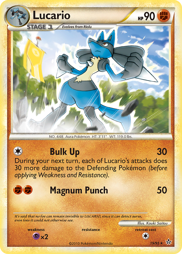 Lucario (19/95) [HeartGold & SoulSilver: Unleashed] | RetroPlay Games