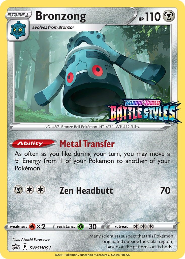 Bronzong (SWSH091) (Prerelease Promo) [Sword & Shield: Black Star Promos] | RetroPlay Games