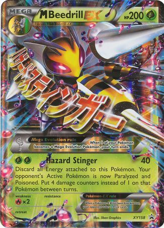 M Beedrill EX (XY158) (Jumbo Card) [XY: Black Star Promos] | RetroPlay Games