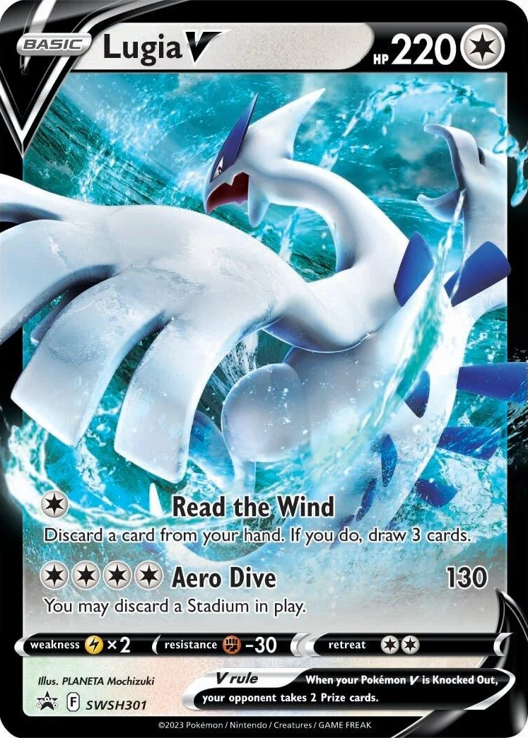 Lugia V (SWSH301) [Sword & Shield: Black Star Promos] | RetroPlay Games