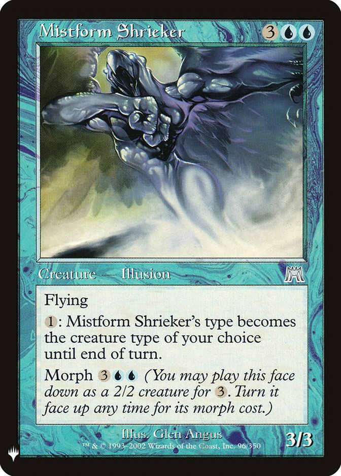 Mistform Shrieker [Mystery Booster] | RetroPlay Games