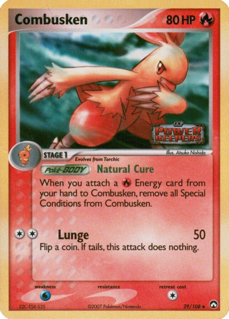 Combusken (29/108) (Stamped) [EX: Power Keepers] | RetroPlay Games