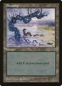 Swamp (Oversized) [Oversize Cards] | RetroPlay Games