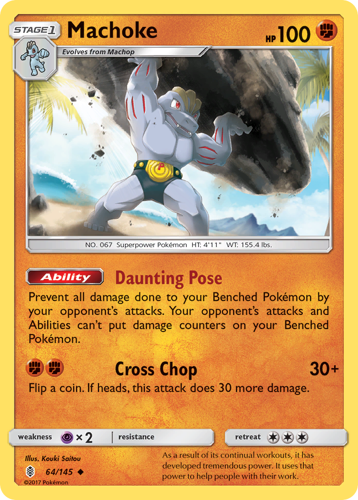 Machoke (64/145) [Sun & Moon: Guardians Rising] | RetroPlay Games