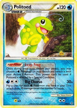 Politoed (7/95) (League Promo) [HeartGold & SoulSilver: Unleashed] | RetroPlay Games