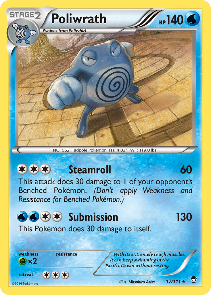 Poliwrath (17/111) [XY: Furious Fists] | RetroPlay Games
