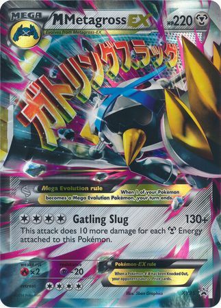 M Metagross EX (XY35) (Jumbo Card) [XY: Black Star Promos] | RetroPlay Games