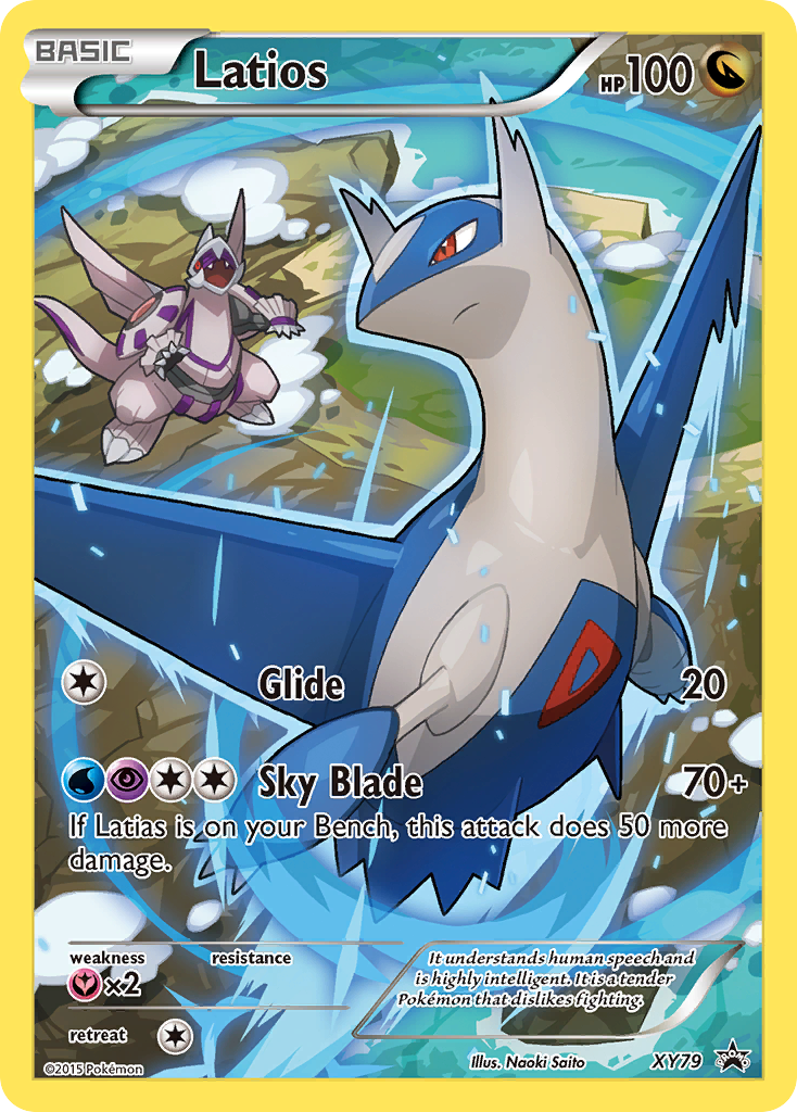 Latios (XY79) (Full Art Promo) [XY: Black Star Promos] | RetroPlay Games