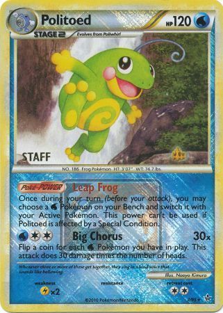 Politoed (7/95) (League Promo Staff) [HeartGold & SoulSilver: Unleashed] | RetroPlay Games