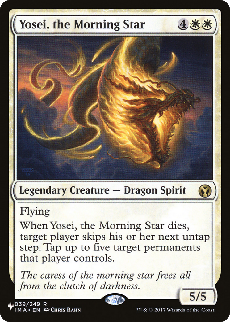 Yosei, the Morning Star [The List Reprints] | RetroPlay Games