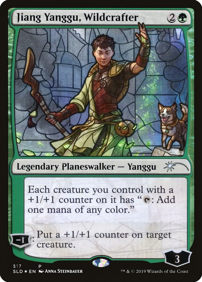 Jiang Yanggu, Wildcrafter (Secret Lair) [Secret Lair Drop Promos] | RetroPlay Games