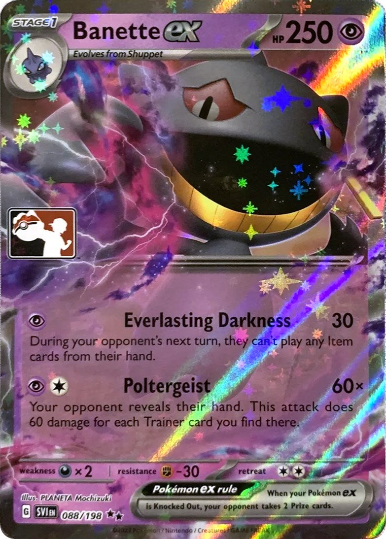 Banette ex (229/198) [Prize Pack Series Three] | RetroPlay Games