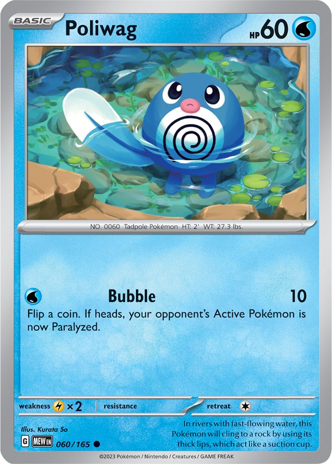 Poliwag (060/165) [Scarlet & Violet 151] | RetroPlay Games