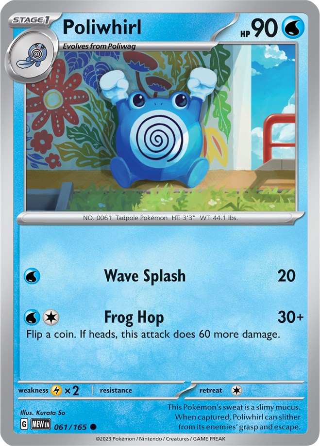 Poliwhirl (061/165) [Scarlet & Violet 151] | RetroPlay Games