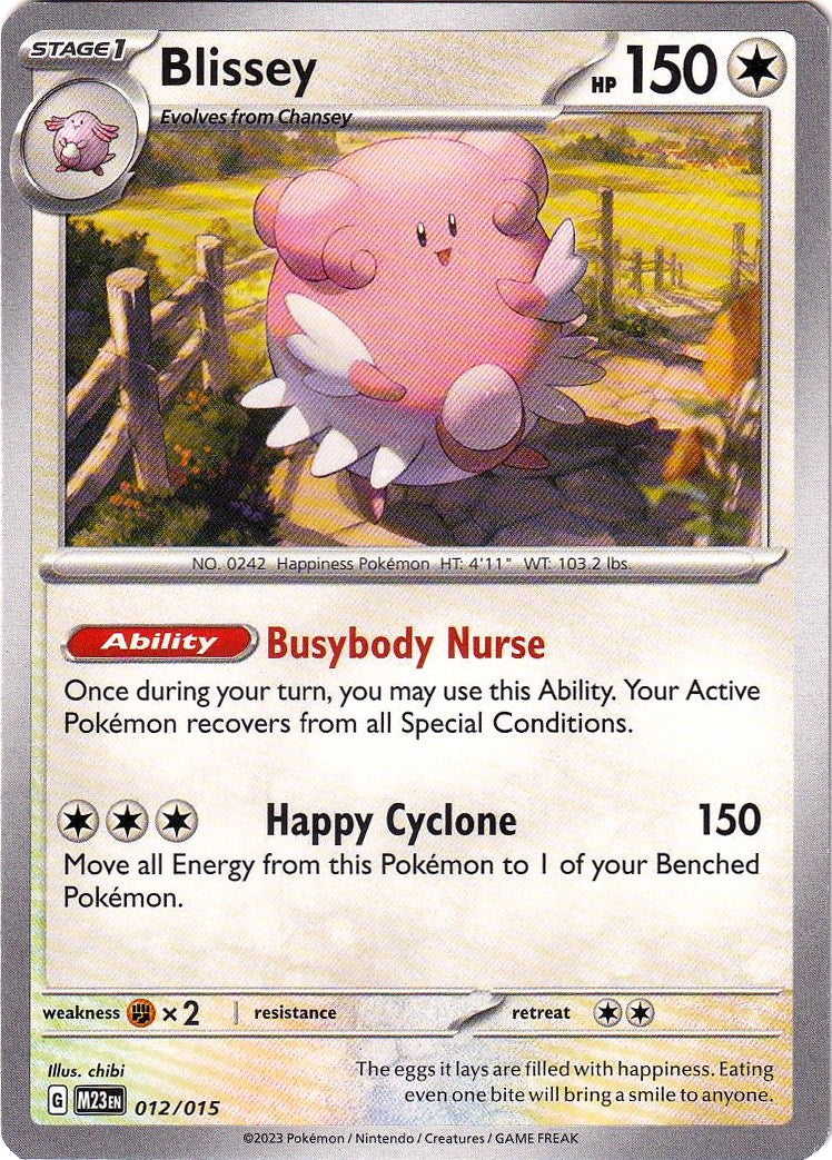 Blissey (012/015) [McDonald's Promos: 2023 Collection] | RetroPlay Games