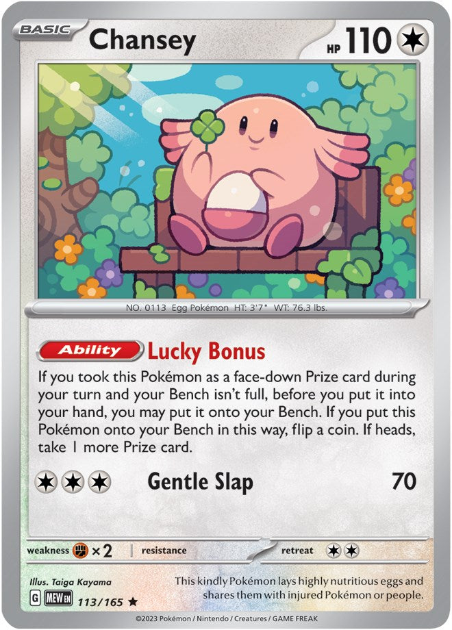 Chansey (113/165) [Scarlet & Violet 151] | RetroPlay Games