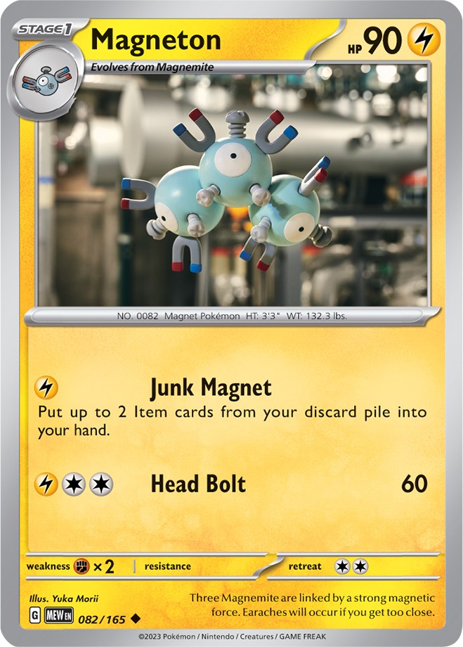 Magneton (082/165) [Scarlet & Violet: 151] | RetroPlay Games