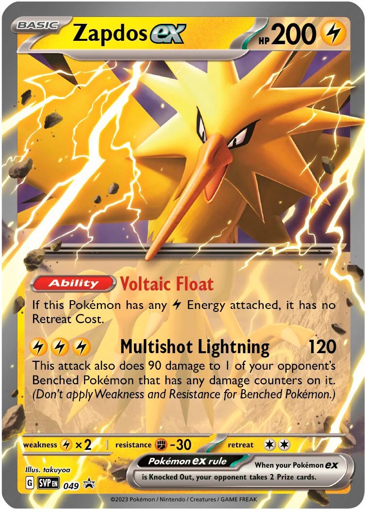 Zapdos ex (049) (Jumbo Card) [Scarlet & Violet: Black Star Promos] | RetroPlay Games