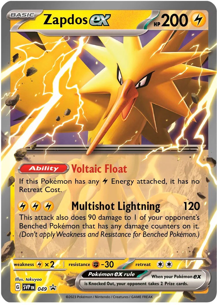 Zapdos ex (049) [Scarlet & Violet: Black Star Promos] | RetroPlay Games