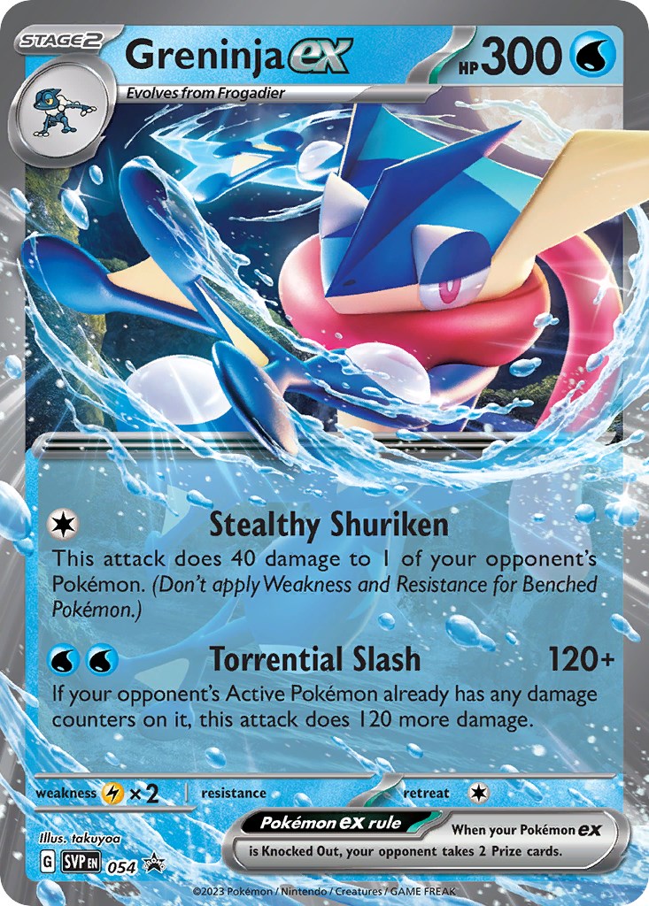Greninja ex (054) [Scarlet & Violet: Black Star Promos] | RetroPlay Games